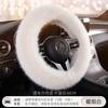 Winter Car Steering Wheel Cover Warm Fuzzy Plush Universal Fit 38cm Diameter Women Fashionable Cartoon Style