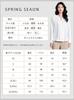 SPRING SEAON Long Sleeve Chiffon Blouse with Tucked Loose Plus Sizes Suitable for Size 2L Women's V-Neck Detail, Fit, Available, Suits, Office,