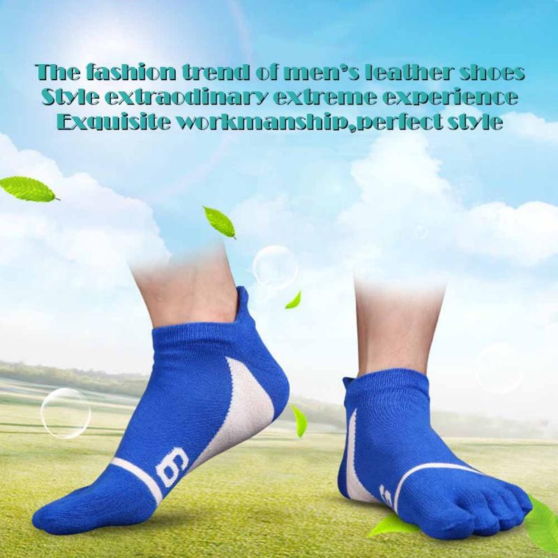 5 Pairs of Five Finger Socks Men Pure Cotton Sports Breathable Comfortable Shaping Anti Friction Men Five Finger Socks