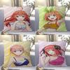 Funda de Cojín Anime Quintessential Quintuplets Almohada Decorativa Sofá Decoración del Hogar funda fundas de almohada