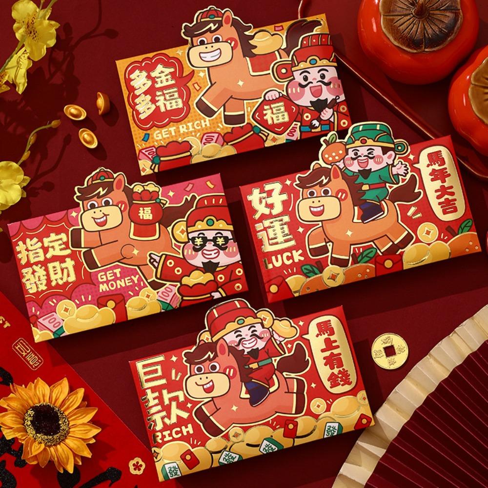 4pcs Thickened Lucky Red Pocket Cartoon New Year Red Packet Red Envelope Bag  2026 Horse Year
