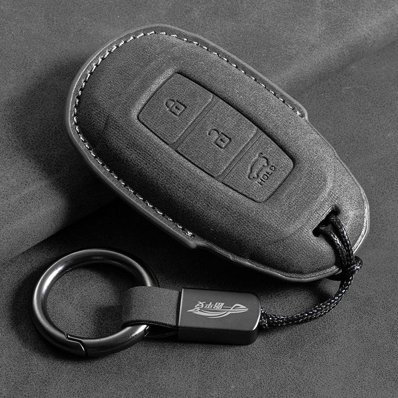 Modern Car Key Cover for 12th Gen Langdong ix35 & 8th Gen Sonata, Drop-Proof Protection, Four Color Options