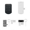 Keyless Electric Lock Low Power Cabinet Lock Smart Password Lock  Home Security