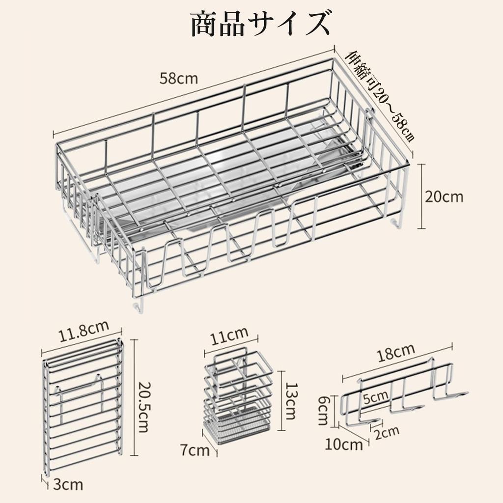 Dish Kitchen Dish Stainless Steel Dish Easy To Horizontal Can Be Handed Large Capacity Automatic Dish Sink Washing Dish Chopstick Knife Cutting Board