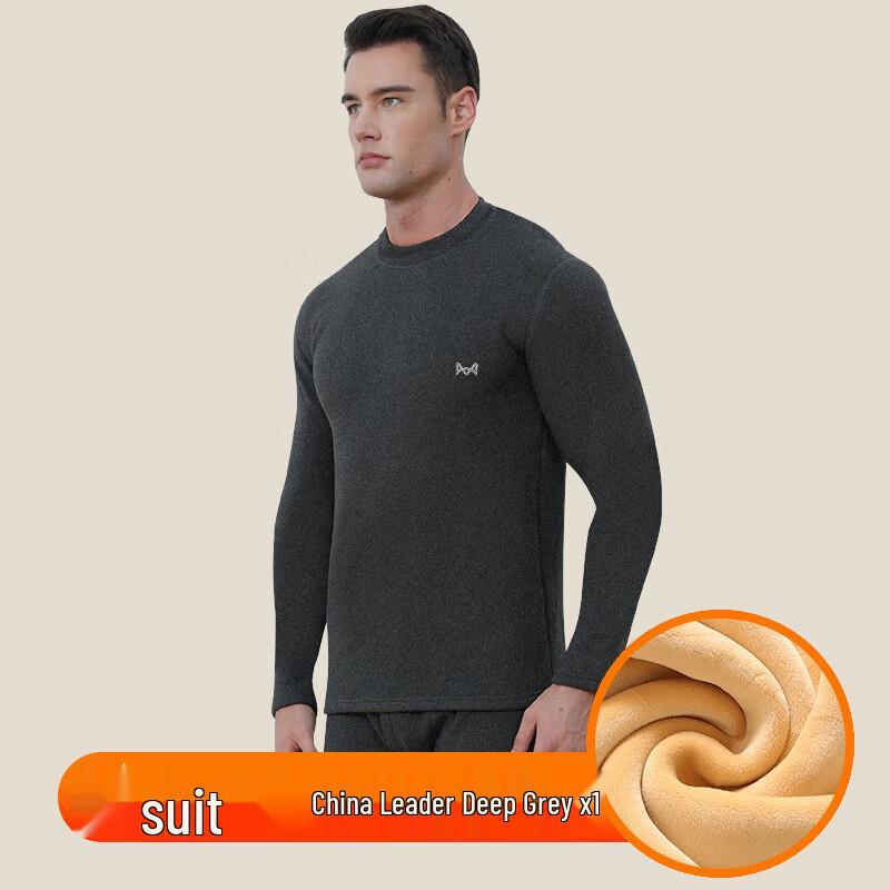 MIIOW Men's Thickened Fleece-Lined Thermal Underwear Set BN0061