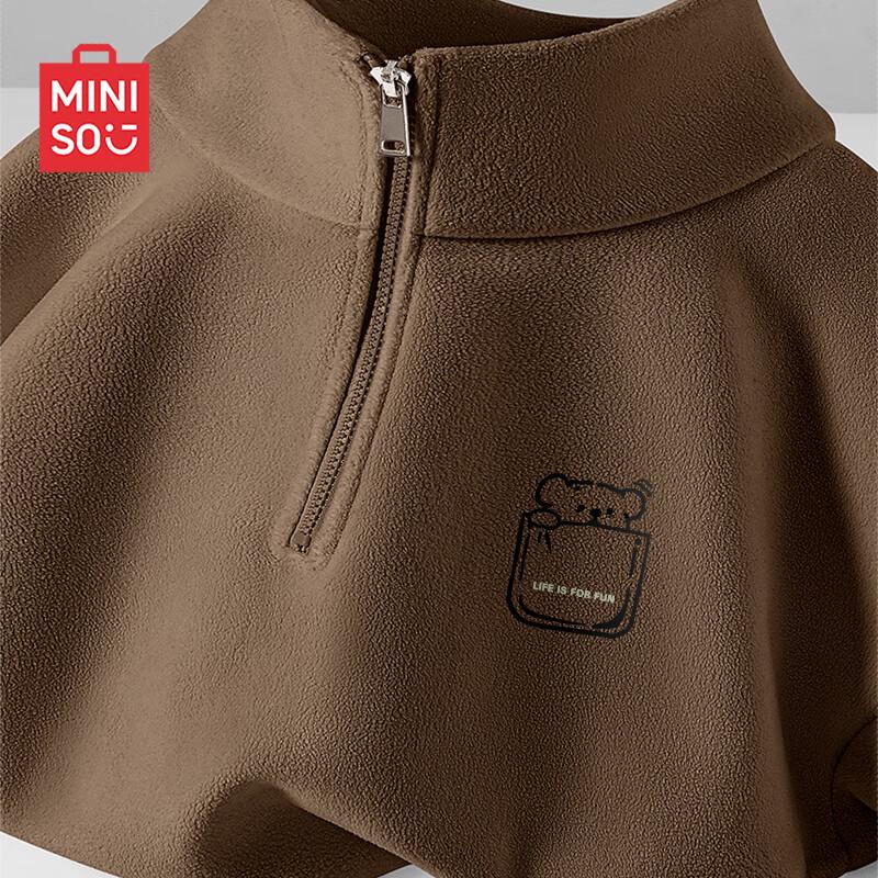 

MINISO Men s Fleece Lined Half-Zip Stand Collar Sweatshirt XL
