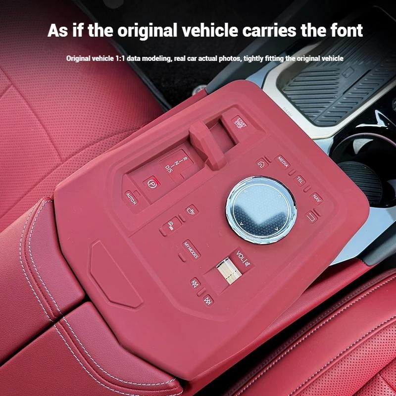 For BMW New5 Series i5G60 530 525 2025-2025 Car Central Control Panel Silicone Pad Gear Shift Button Waterproof Protective Cover
