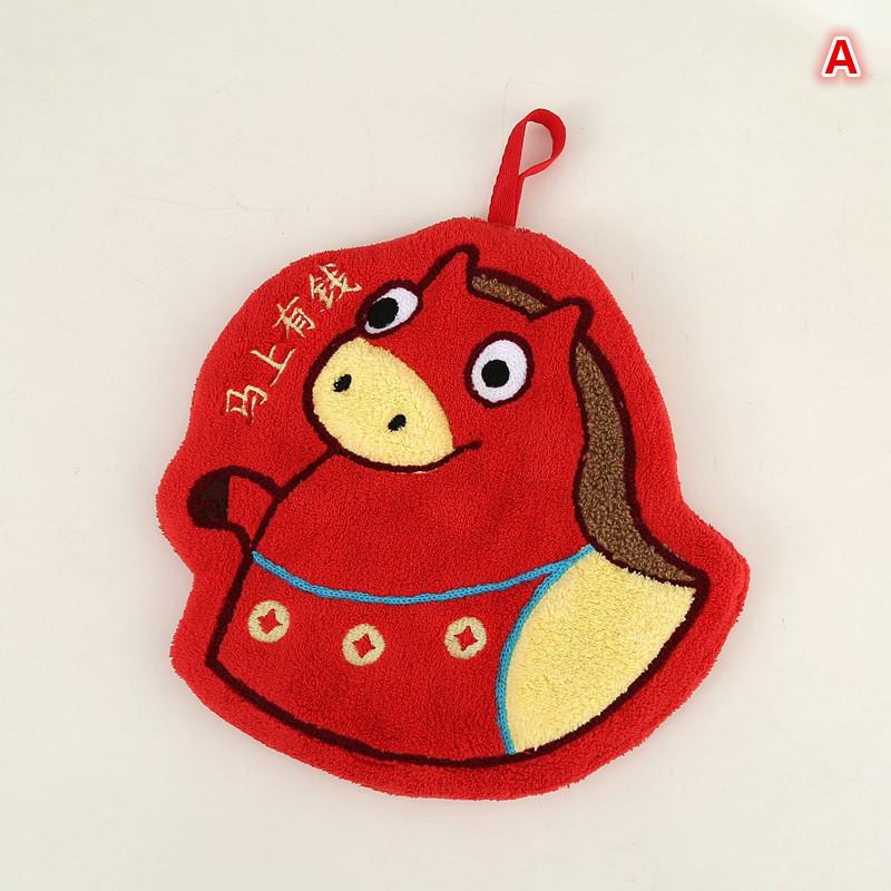 Cartoon Horse Hand Towel Coral Fleece Chinese New Year Home Kitchen Wipes Horse Thickened Hanging Absorbent Towels For Bathroom
