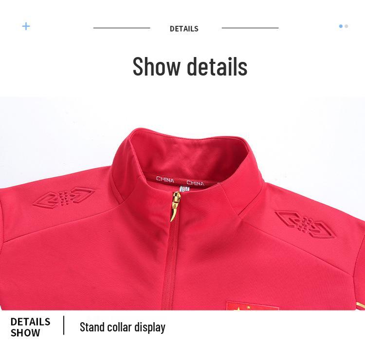 Custom Spring/Autumn Chinese Team Sports Suit for Men & Women, Stand-Up Collar, Casual Training Attire.
