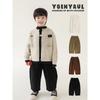 Yoyou Boys' Retro Corduroy Carrot Pants