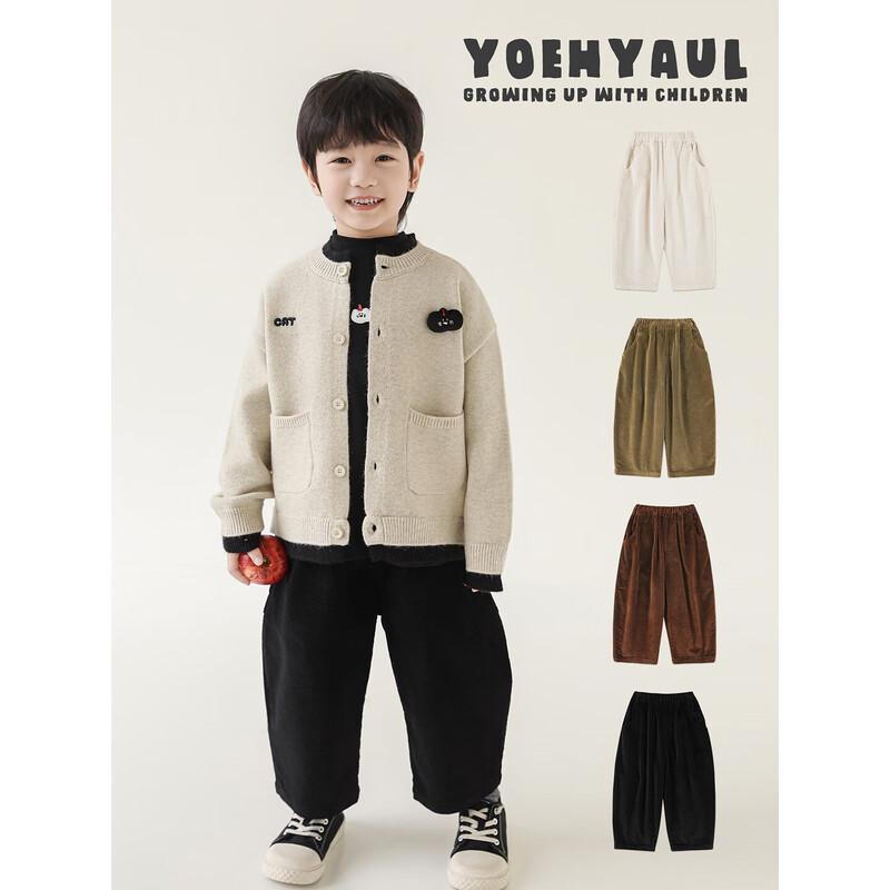 Yoyou Boys' Retro Corduroy Carrot Pants