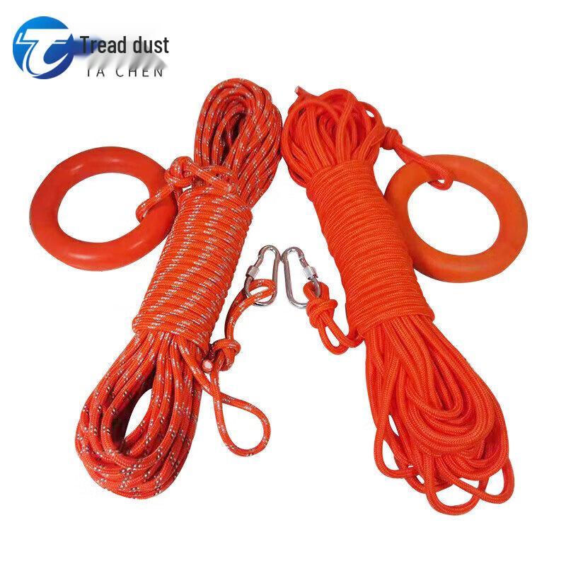 Professional Water Rescue Floating Rope