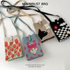 Mini Mobile Phone Bag Knitted Shoulder Crossbody Bags Portable Small Woven Coin Purse Versatile Handbag For Women