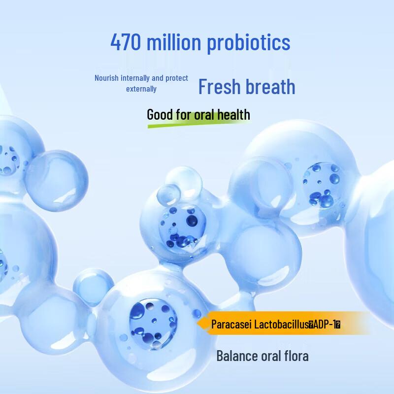 bop Dual Flavor Burst Bead Chewing Gum