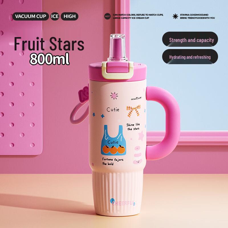 Jili Fa 800ML 316 Stainless Steel Insulated Tumbler