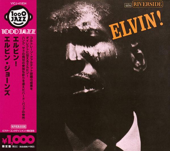 

CD ELVIN JONES - Elvin! VICJ23797 Riverside Recor 2007 Japan Jazz Used