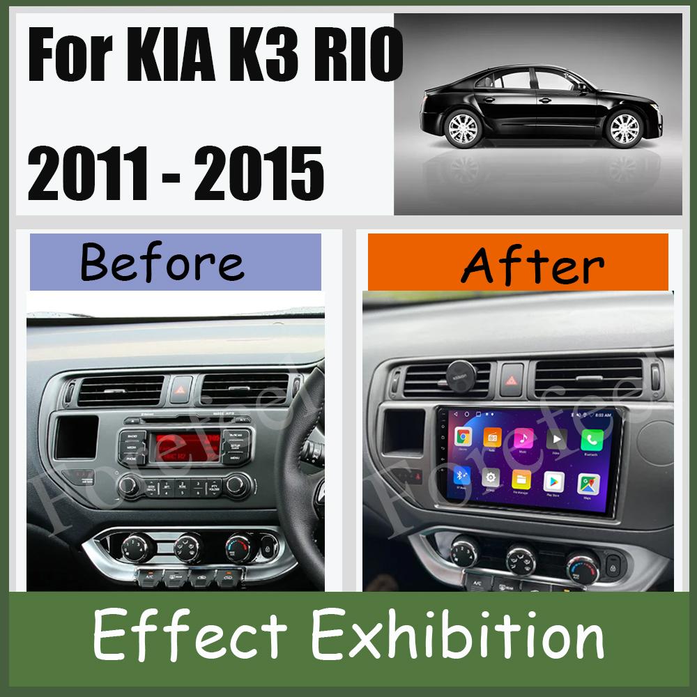 CPU Android For Kia Rio K3 UB 2011-2015 RHD Car Video Radio Player  GPS Bluetooth Touch QLED Screen Head Unit Auto Stereo BT