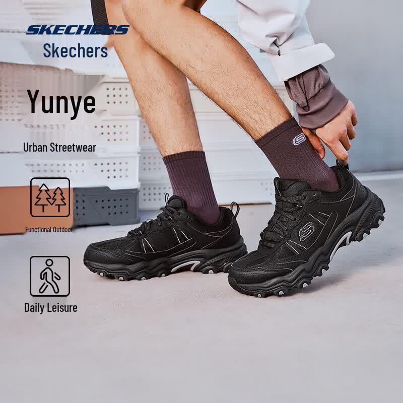 Skechers Trailblazer Men s Outdoor Hiking Shoes 6.5