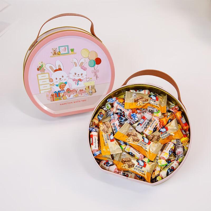 White Rabbit Assorted Candy Gift Box