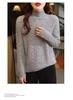 Women's Wool Cable Knit Pullover - Half-High Collar, Loose Fit, Solid Color, Thick Autumn/Winter Cashmere Base Layer.