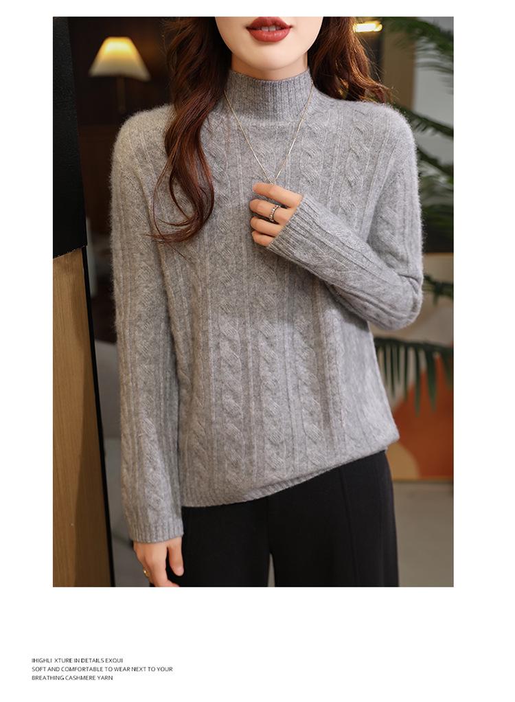 Women's Wool Cable Knit Pullover - Half-High Collar, Loose Fit, Solid Color, Thick Autumn/Winter Cashmere Base Layer.