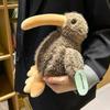 Plush Kiwi Bird Stuff Toys Animal Dolls Kids Room Decoration Gifts Birthday