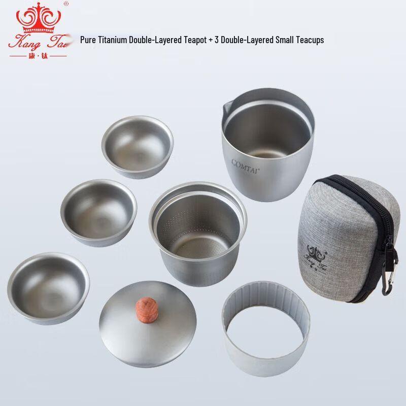 Kangtai Pure Titanium Portable Tea Set