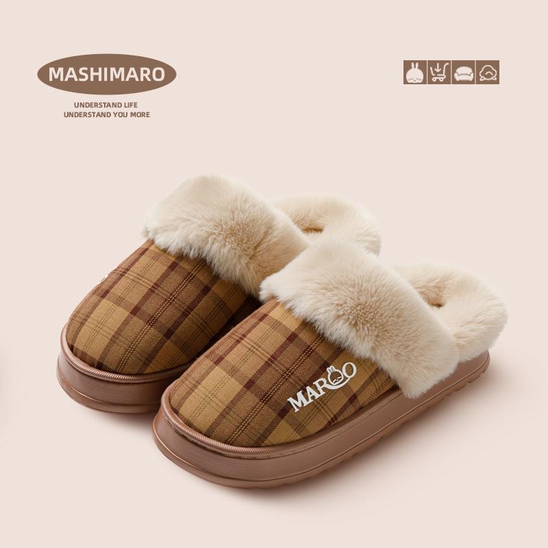Cotton shoes shoes EVA wool slippers indoor home shoes autumn and winter warm and comfortable piled thickened bottom cotton mop