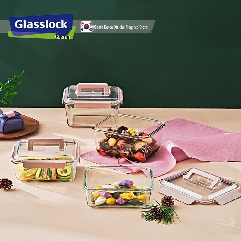 GLASSLOCK Portable Large Capacity Tempered Glass Kimchi Jar