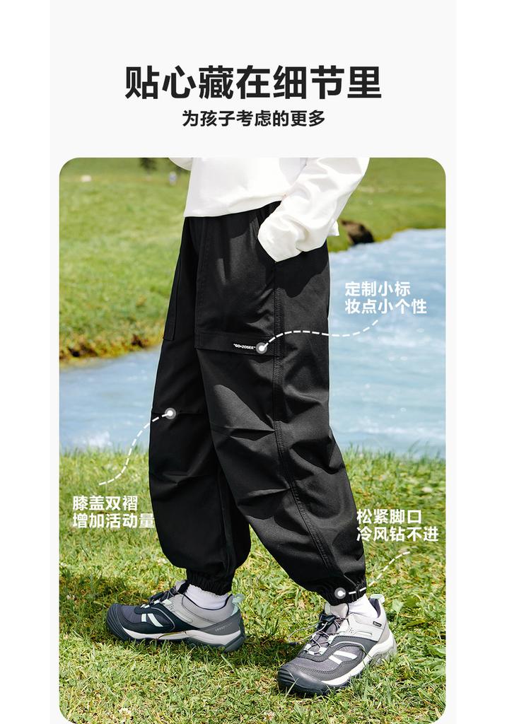 Left West Boys' Pants Spring and Autumn Children's Pants