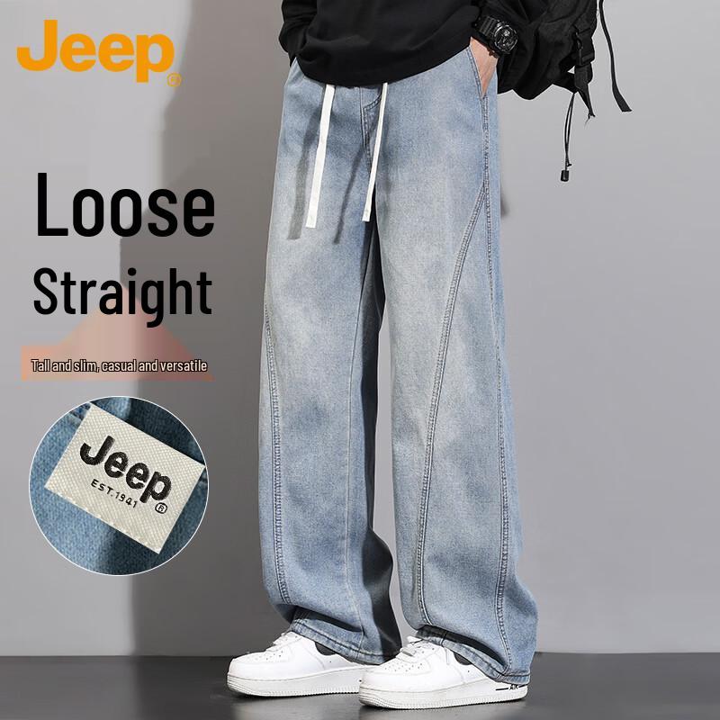 JEEP Men s Straight Relaxed Fit Stretch Wide Leg Jeans L