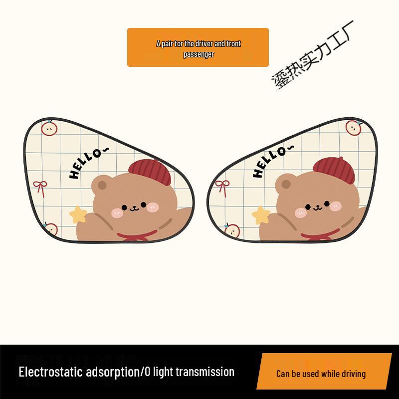 Black Vinyl Electrostatic Car Sunshade: Fresh, Heat-Insulating Side Visor