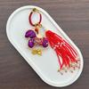 Pure Handmade Song Brocade Horse Pendant Charm – Double-Sided Fortune & Prosperity Tassel Ornament