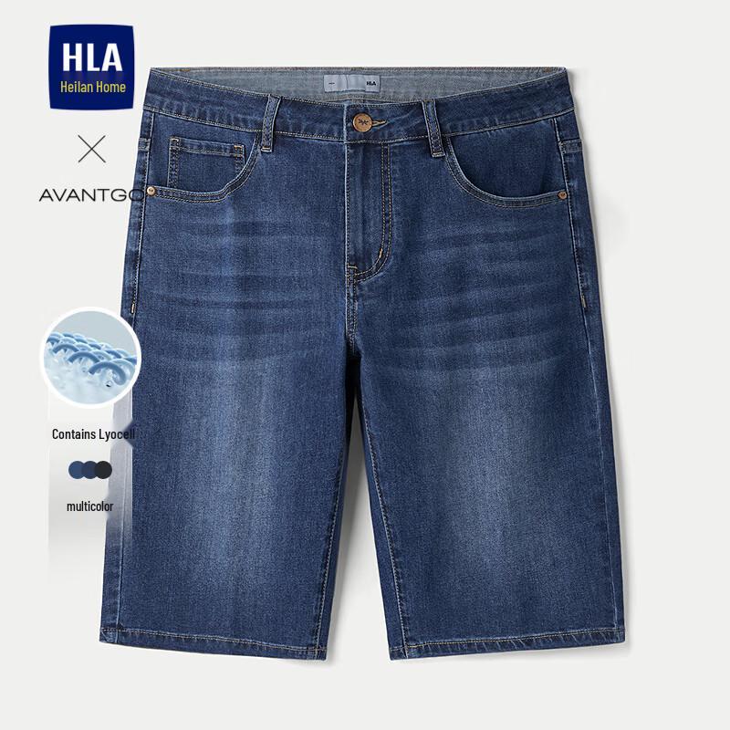 HLA Men s Casual Embroidered Denim Shorts 31