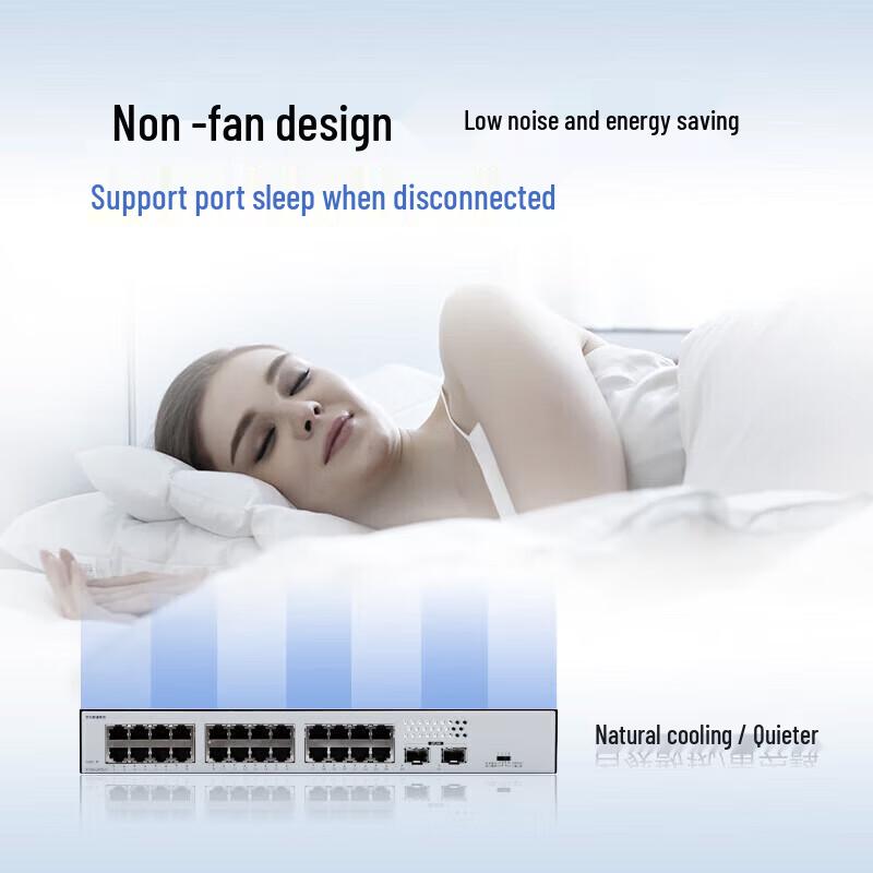 Huawei S1730S Series Business Gigabit Ethernet Switches