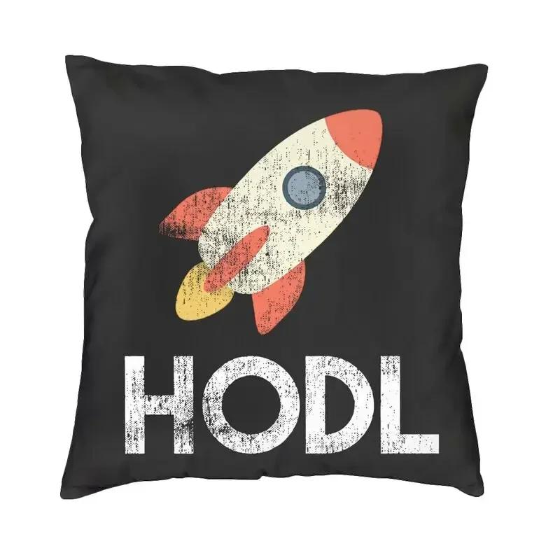 Decorative Cryptocurrency Blockchain Miner Nordic Cushion Cover Square Pillow  Bitcoin