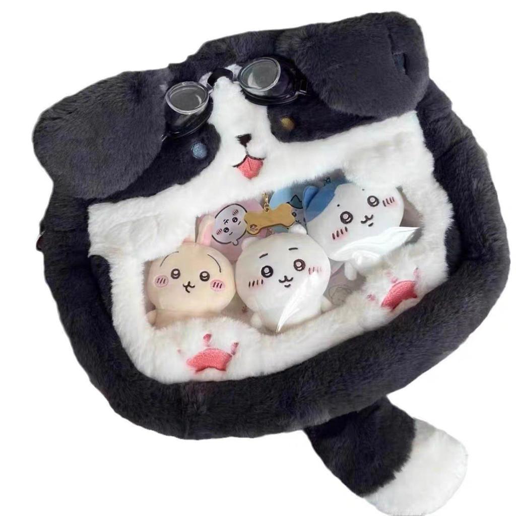 Border Collie Plush Itabag Shoulder Bag Animal Cartoon Adjustable Strap Shoulder