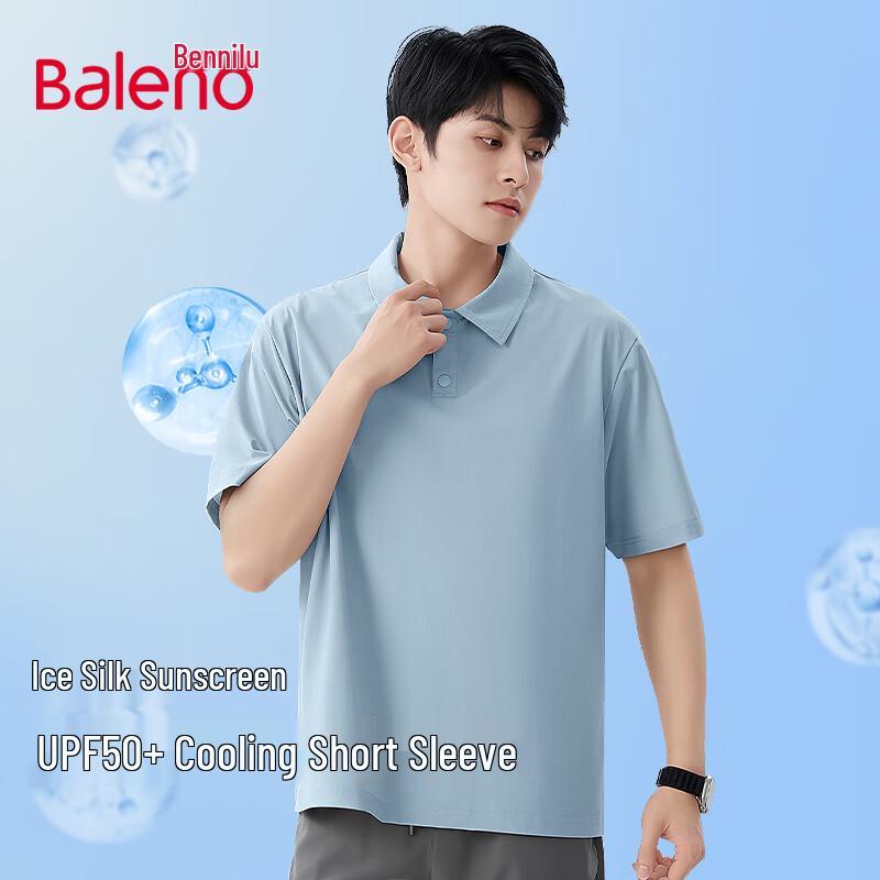 Baleno Men s Outdoor Sun Protection Polo Shirt L