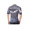 Li Ning Série Zhong Luan Maillot de Cyclisme Professionnel à Manches Courtes Hautement Élastique Respirant Confortable pour Homme Gris Foncé LCUE237-3