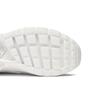Nike Air Huarache Run Ultra 'Triple White' (Unisex) White / White-White Running Shoes 819685 101