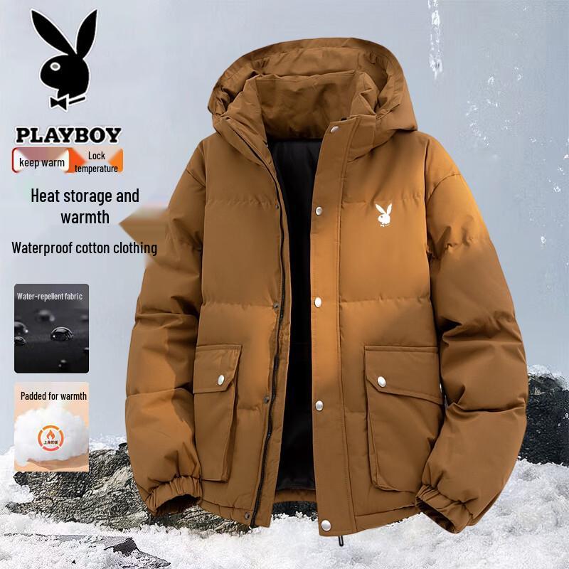 PLAYBOY Men's Autumn/Winter Hooded Padded Puffer Jacket