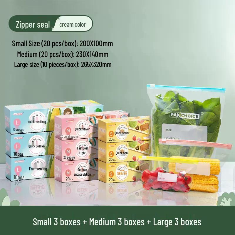 Qiaowei Thickened Zipper Fresh-keeping Bags