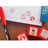 of Face Blue Mini Stamp Penetrating Stamp tried Original Logo Sticker [Set 3] Child's [Thank you_I it_Laughing] +