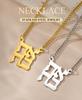 Dawapara Ahava Necklace Love in Hebrew Pendant Judaica Jewish Jewelry Hanukkah Gift Stainless Steel Necklace