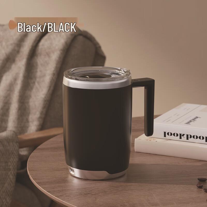 

TLXT Magnetic Self-Stirring Coffee Mug
