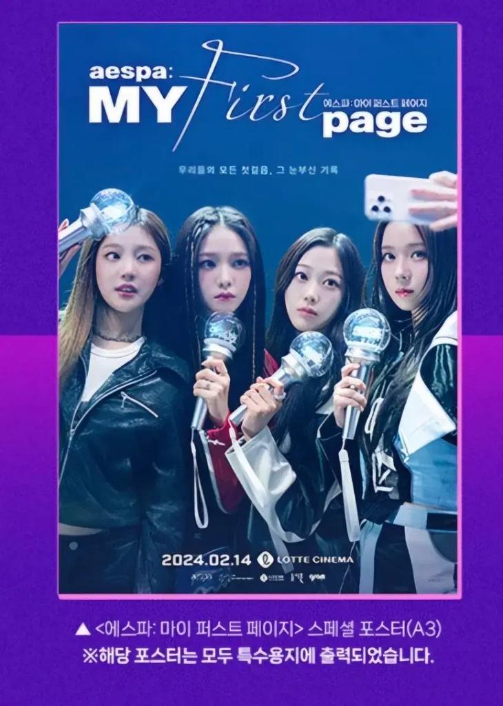 AESPA movie pocky (4 cards) + poster + various goods