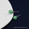 Jade Angel 925 Sterling Silver Aventurine Stud Earrings for Women - 6MM Round Bead Fashion Earrings