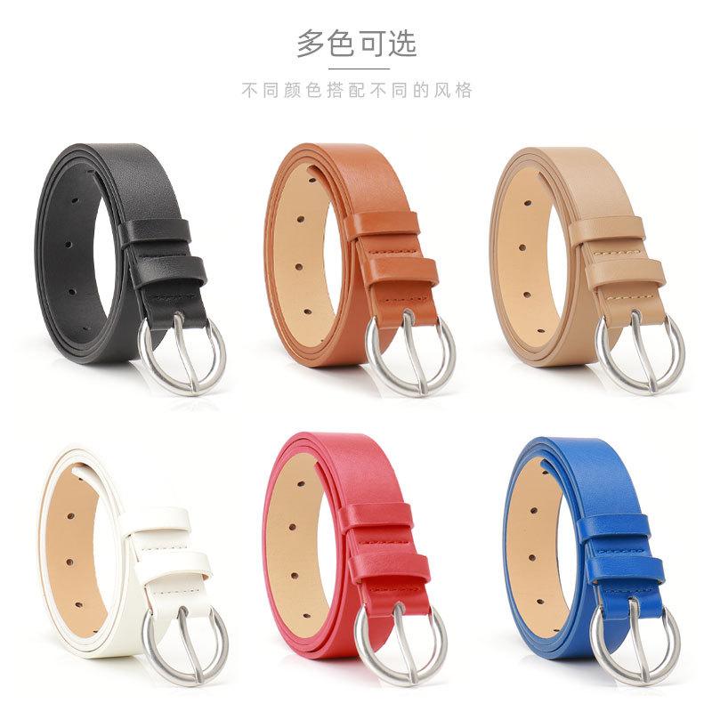 New Ins Trendy Pin Buckle Women's Belt Korean Version Simple Decorative Coat Jeans High-end Belt for Women
