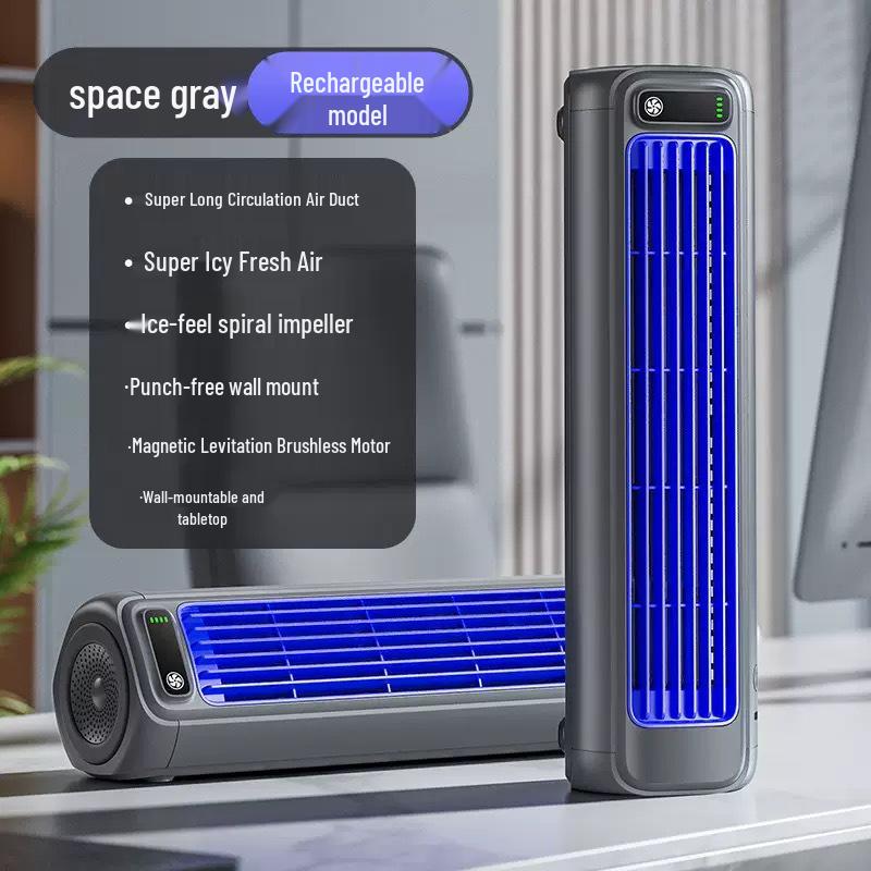 

Silent Desktop Mini Fan: Strong Wind, No-Installation, Ideal for Office & Dorm Use 2000mAh Battery