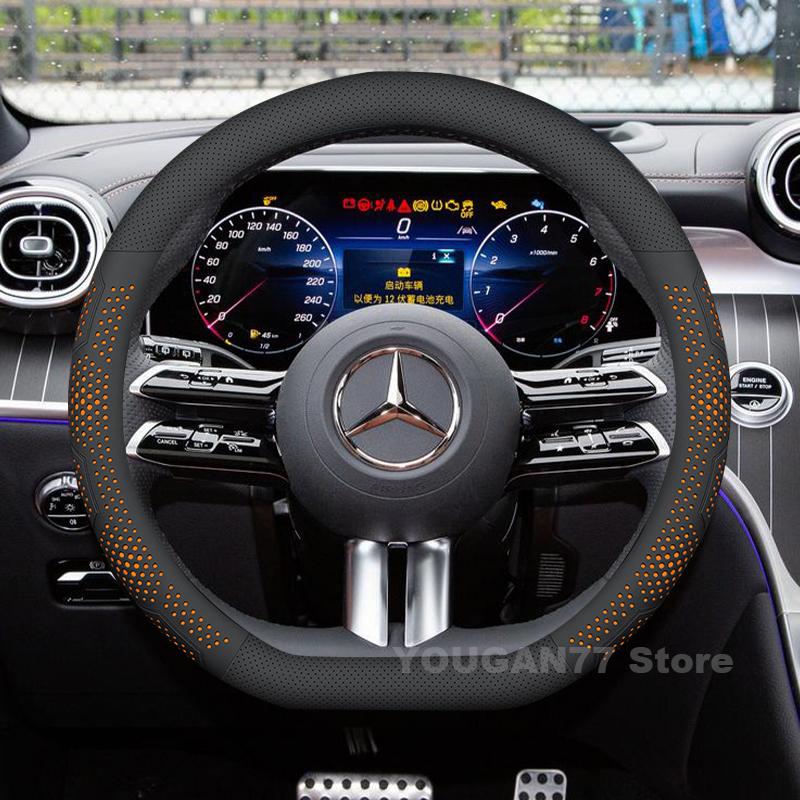 Coprivolante in Pelle per Auto per Mercedes-Benz Classe C EQE EQB GLC 2023-2026 Auto Mercedes-Benz EQE Accessori 2025 BG1